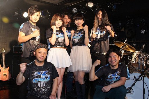 画像集 No.014のサムネイル画像 / 最新作「イースVIII」の楽曲を含めた14曲が演奏された「ファルコムjdkバンド東京ライブ」をレポート