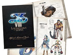PS4版「イースVIII -Lacrimosa of DANA-」の初回特典は,本作の設定資料集&「英雄伝説 閃の軌跡III」の秘蔵資料集に決定