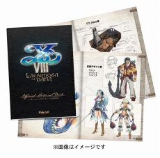 画像集 No.002のサムネイル画像 / PS4版「イースVIII -Lacrimosa of DANA-」の初回特典は，本作の設定資料集＆「英雄伝説 閃の軌跡III」の秘蔵資料集に決定