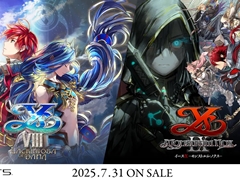 「イースVIII」と「イースIX」のPS5版が2025年7月31日に発売へ