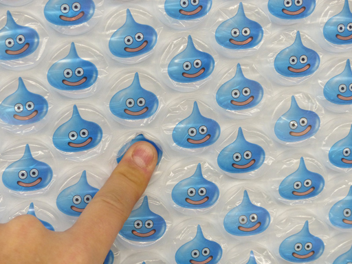 画像集 No.005のサムネイル画像 / スライムが10万匹あらわれた!「ドラゴンクエストヒーローズ 闇竜と世界樹の城」発売記念イベント「スライム10万匹討伐戦 in 新宿」をレポート