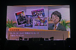  No.010Υͥ / ֤ȶThe Phantomϸ줿˳줿ڥ륽ʥեαPERSONA SUPER LIVE 2015פݡ