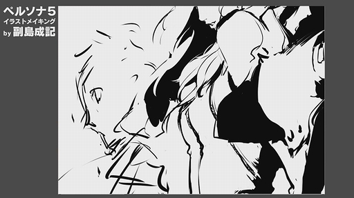 ڥ륽ʣ饯ǥʡ饹ȥᥤ 