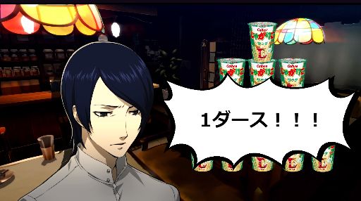 ڥ륽5 ¿ʹֱ鵻Ϥ㤬ꤳܡפ˥󥸡