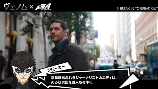 ǲإΥ١ߡ֥ڥ륽ʡ̥ܥ졼㱫ϡԡver.