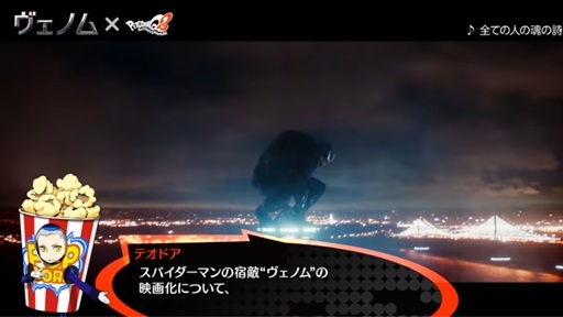 ǲإΥ١ߡ֥ڥ륽ʡ̥ܥ졼ƥɥԡver.