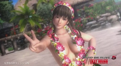 DEAD OR ALIVE 5 Last Round٤餫NINJA 2015 PV