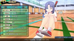画像集 No.008のサムネイル画像 / 「閃乱カグラ ESTIVAL VERSUS」ジオラマモードのできを競う「くノ一総選挙」が開催に