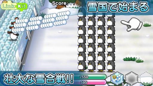 PV