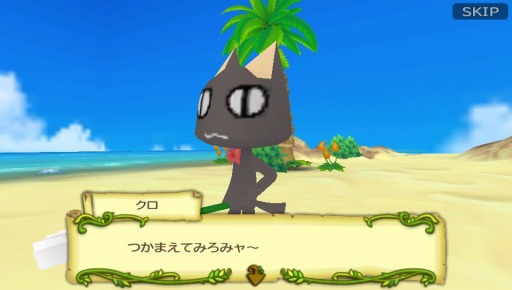 画像集 No.004のサムネイル画像 / PS Vita版「聖剣伝説 RISE of MANA」が配信スタート。限定魔ペットのトロとクロが獲得できるコラボイベントを開催中