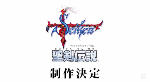  -FF-١ߡ RISE of MANA٥ܥ졼PV