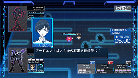 画像集#013のサムネイル/「M3〜ソノ黑キ鋼〜///MISSION MEMENTO MORI」の最新PVが公開。本日配信のニコ生番組「876TV」では水俣Pが本作をプレゼン