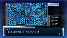 画像集#004のサムネイル/「M3〜ソノ黑キ鋼〜///MISSION MEMENTO MORI」,1章後半から3章にかけてのストーリーの一部が公開。アニメ1話,2話無料視聴企画の情報も