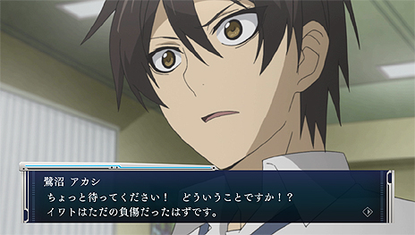 画像集#009のサムネイル/「M3〜ソノ黑キ鋼〜///MISSION MEMENTO MORI」,1章後半から3章にかけてのストーリーの一部が公開。アニメ1話,2話無料視聴企画の情報も