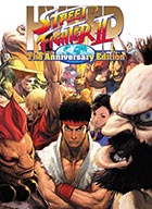 ハイパーストリートファイターII