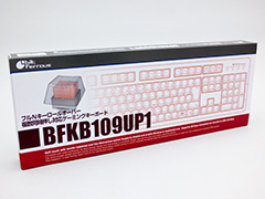 ビット・トレード・ワン,「BFKB109UP1」を値下げ。シンプルなゲーマー向けキーボードが4000円台前半で購入可能に