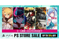「地球防衛軍4.1 THE SHADOW OF NEW DESPAIR」「地球防衛軍5」などがセール価格に。D3PがPS Storeで開催中の“Days of Play”に参加