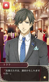 画像集#002のサムネイル/アイテム1つで彼が豹変！「ギャップ彼氏と秘密の事情」Android版が配信開始