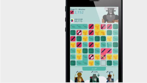 MUJO Official Trailer