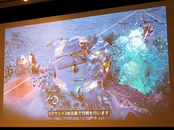 画像集 No.007のサムネイル画像 / 「Vainglory」の世界大会が12月14日に開幕。日本から出場するDetonatioN Gamingも参加した発表会をレポート