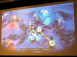 画像集 No.008のサムネイル画像 / 「Vainglory」の世界大会が12月14日に開幕。日本から出場するDetonatioN Gamingも参加した発表会をレポート