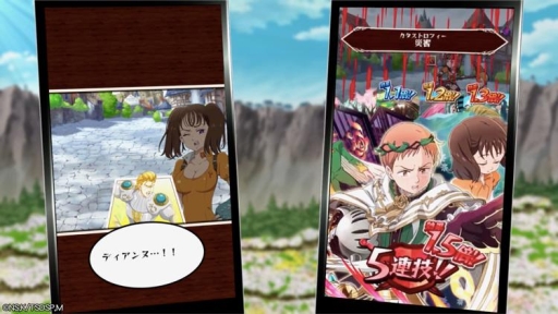 画像集 No.003のサムネイル画像 / 「七つの大罪 ポケットの中の騎士団」新テレビCMが放送決定＆鈴木 央氏描き下ろしキャラが登場予定