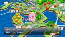 画像集#002のサムネイル/「ご当地鉄道 〜ご当地キャラと日本全国の旅〜」,基本ルールやご当地キャラの能力,日本各地で発生するイベントといったゲームの概要が公開