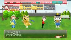画像集#003のサムネイル/「ご当地鉄道 〜ご当地キャラと日本全国の旅〜」,基本ルールやご当地キャラの能力,日本各地で発生するイベントといったゲームの概要が公開