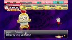 画像集#022のサムネイル/「ご当地鉄道 〜ご当地キャラと日本全国の旅〜」,基本ルールやご当地キャラの能力,日本各地で発生するイベントといったゲームの概要が公開