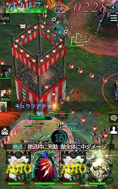 画像集 No.007のサムネイル画像 / 「GODGAMES」，お盆にちなんだ限定ユニットをもらえるサマーキャンペーンが開催