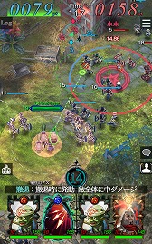 画像集 No.010のサムネイル画像 / 「GODGAMES」，お盆にちなんだ限定ユニットをもらえるサマーキャンペーンが開催