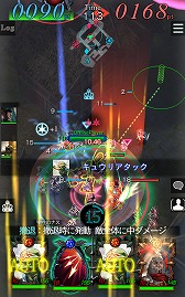 画像集 No.011のサムネイル画像 / 「GODGAMES」，お盆にちなんだ限定ユニットをもらえるサマーキャンペーンが開催