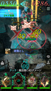 画像集 No.010のサムネイル画像 / 「GODGAMES」，酉年を征する新ユニット「夜明けの飛翔」シリーズが登場