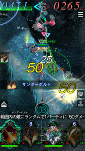 画像集 No.011のサムネイル画像 / 「GODGAMES」，酉年を征する新ユニット「夜明けの飛翔」シリーズが登場