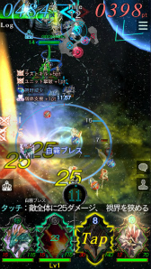 画像集 No.012のサムネイル画像 / 「GODGAMES」，酉年を征する新ユニット「夜明けの飛翔」シリーズが登場