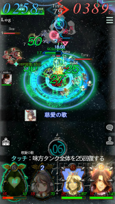 画像集 No.013のサムネイル画像 / 「GODGAMES」，酉年を征する新ユニット「夜明けの飛翔」シリーズが登場