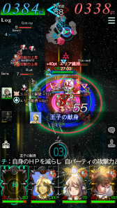 画像集 No.014のサムネイル画像 / 「GODGAMES」，酉年を征する新ユニット「夜明けの飛翔」シリーズが登場