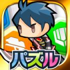 ミリオンチェイン