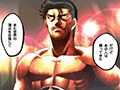 「はじめの一歩」,試合のカギを握る「コンビネーションブロー」「ガードクラッシュ」といったシステムを,最新のスクリーンショットと共に紹介
