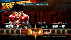 画像集#038のサムネイル/PS3版「はじめの一歩」,ゲームシステム「ランクアップ」と「ボクサーズスキル」の詳細が明らかに。新たに参戦が決まった4名のボクサーも紹介