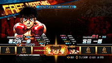 画像集#039のサムネイル/PS3版「はじめの一歩」,ゲームシステム「ランクアップ」と「ボクサーズスキル」の詳細が明らかに。新たに参戦が決まった4名のボクサーも紹介