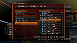 画像集#042のサムネイル/PS3版「はじめの一歩」,ゲームシステム「ランクアップ」と「ボクサーズスキル」の詳細が明らかに。新たに参戦が決まった4名のボクサーも紹介