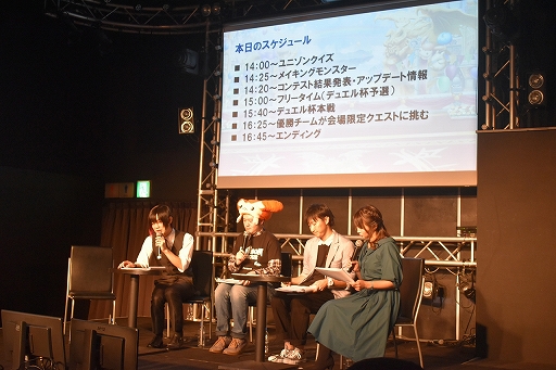 画像集 No.007のサムネイル画像 / 新情報も発表された「ユニゾンリーグ4周年記念感謝祭」ファンイベントレポート