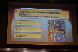 画像集 No.009のサムネイル画像 / 新情報も発表された「ユニゾンリーグ4周年記念感謝祭」ファンイベントレポート