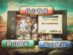 「ワールド エンド エクリプス」,ゲームの輪郭をざっと掴める最新PVが公開。開発陣ブログ「ドラゴンロア通信」も本日スタート