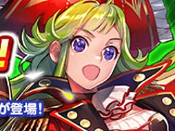 「ワールド エンド エクリプス」に新要素“トレジャークエスト”が追加。クリスマスキャンペーンも実施中