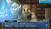 画像集 No.005のサムネイル画像 / 「ワールド エンド エクリプス」，メインクエスト第八章などを追加するアップデートが本日実施。毎日「竜鱗」を狙えるデイリーチャレンジも
