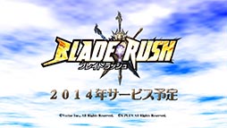 画像集#004のサムネイル/「Blade Rush」,日本語吹き替えボイスを戸松 遥さん,石川界人さん,佐倉綾音さんが担当。ティザーサイトではPV第1弾の公開が始まる