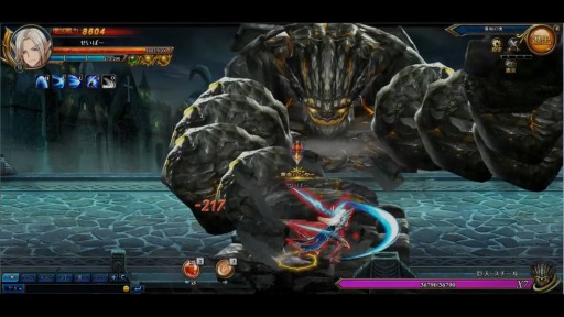 BLADE RUSHܥ