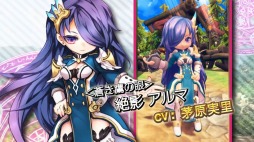 画像集#001のサムネイル/「ハンターヒーロー」，正式サービスがスタート＆高難度ダンジョン3種が実装。キャラクターボイスの紹介動画も公開に